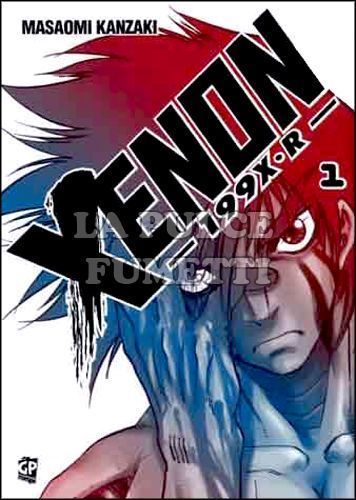 XENON 199X R #     1